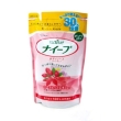 Жидкое мыло для тела "Naive" с экстрактом плодов шиповника, (наполнитель), 585 мл 16643 Производитель: Япония Товар сертифицирован инфо 320r.