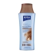 Шампунь Nivea Hair Care "Briliant brown", для окрашенных, мелированных и натуральных темных волос, 250 мл Германия Артикул: 81587 Товар сертифицирован инфо 694r.