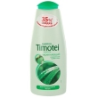 Шампунь Timotei "Укрепляющий", для нормальных волос, 750 мл мл Производитель: Франция Товар сертифицирован инфо 863r.