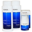 Набор "Ahava" для мужчин Гель для душа, шампунь, крем после бритья становиться свежей, гладкой и здоровой инфо 958r.