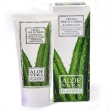 Увлажняющий крем для тела "Aloe Vera", 150 мл продукты животного происхождения Товар сертифицирован инфо 1230r.